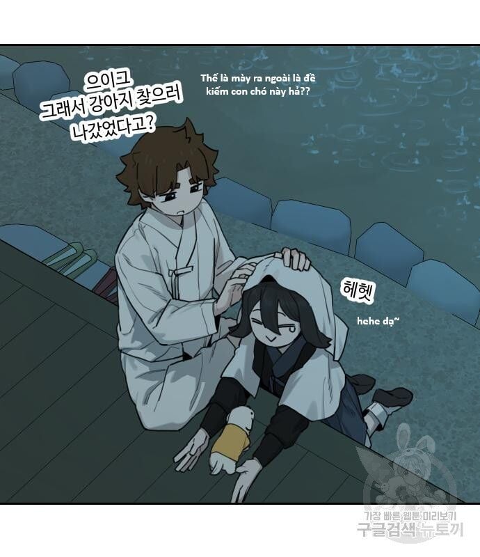 Hổ Đến Chơi Nhà: Chapter 146