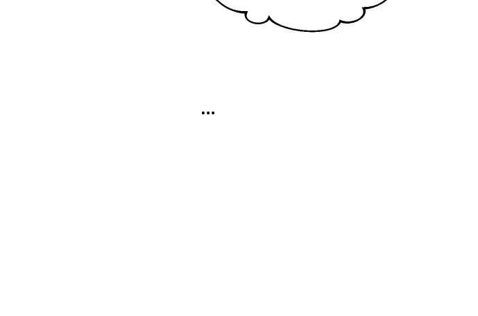 Hổ Đến Chơi Nhà: Chapter 146