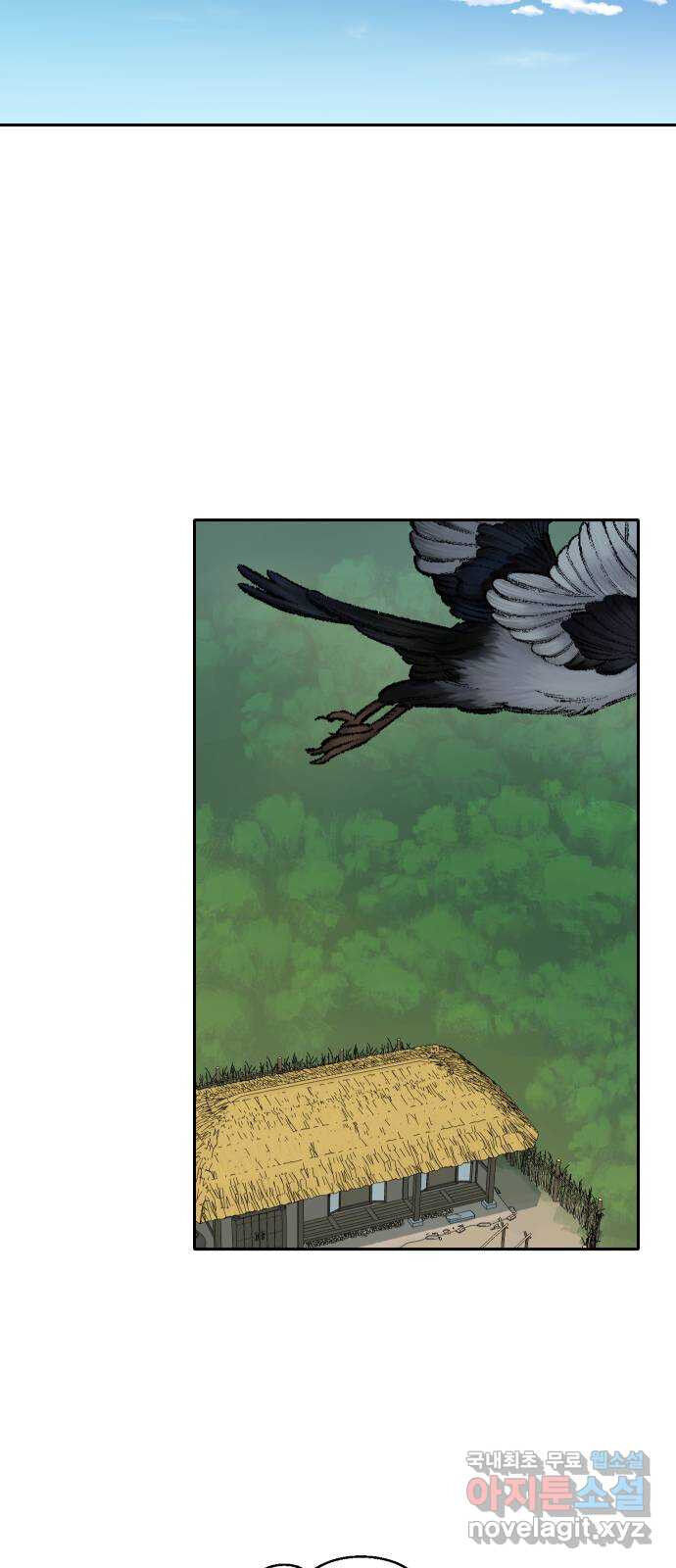 Hổ Đến Chơi Nhà: Chapter 147