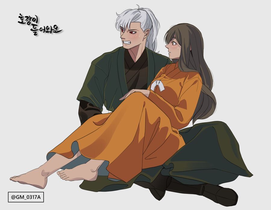 Hổ Đến Chơi Nhà: Chapter 149