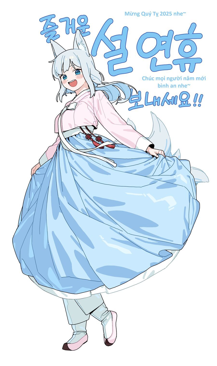 Hổ Đến Chơi Nhà: Chapter 149