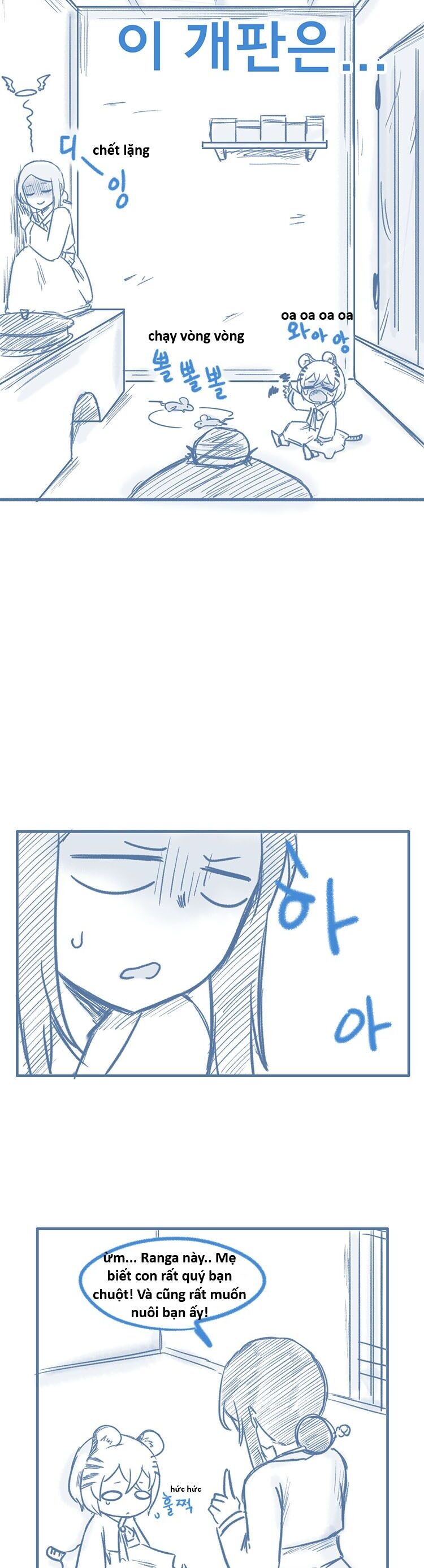 Hổ Đến Chơi Nhà: Chapter 156