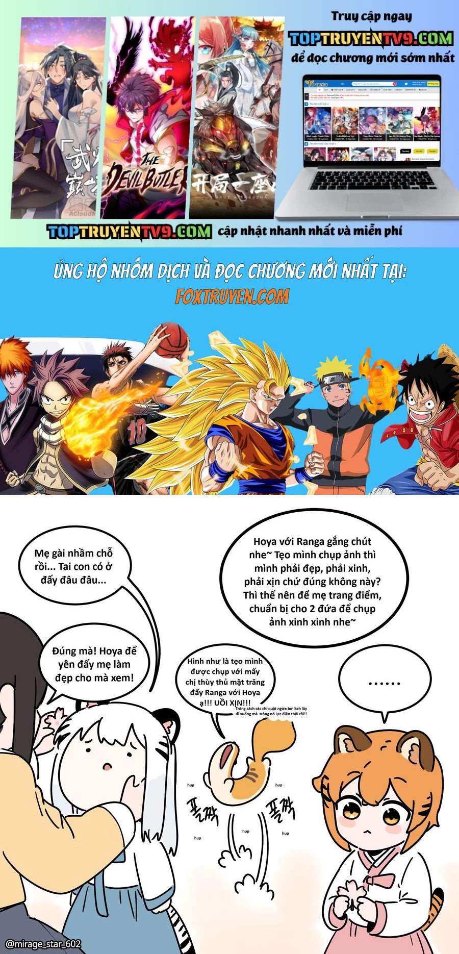 Hổ Đến Chơi Nhà: Chapter 158