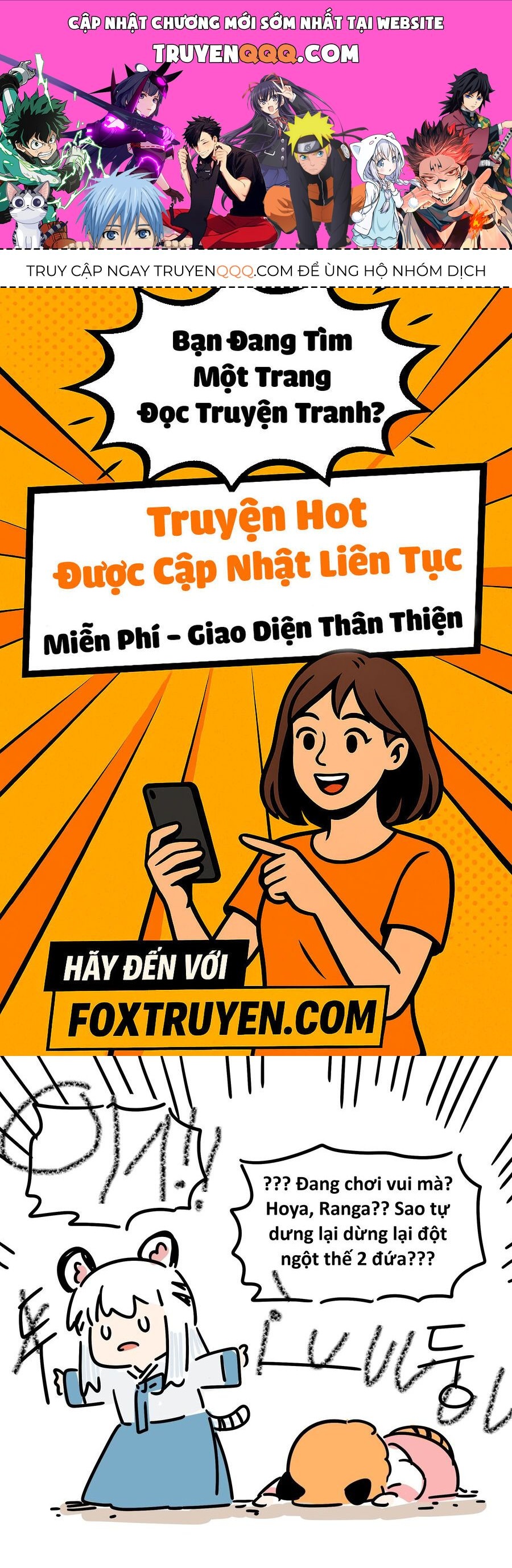 Hổ Đến Chơi Nhà: Chapter 163