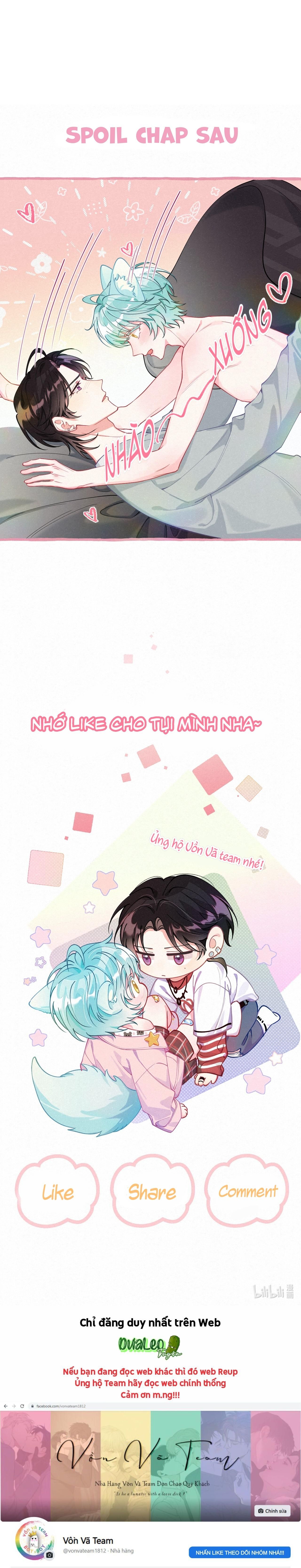 Hồ Ly Hay Là: Chapter 12