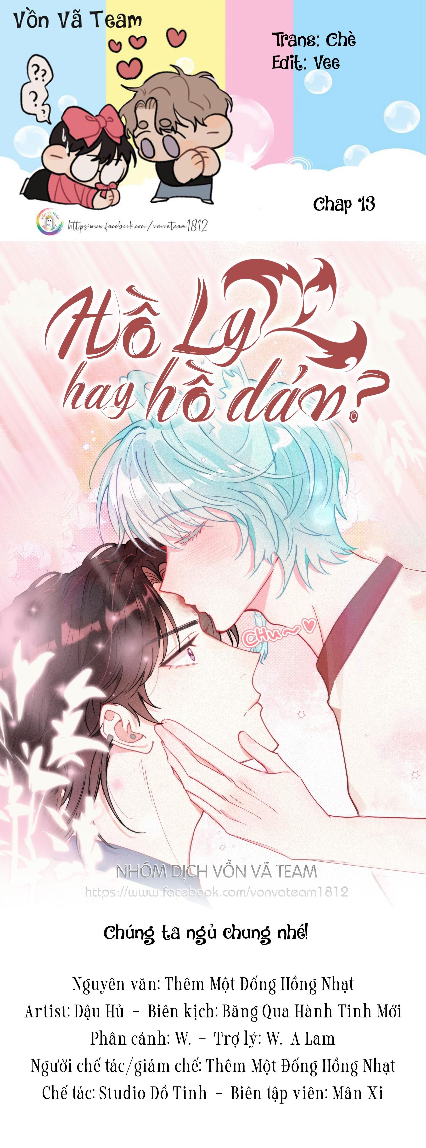 Hồ Ly Hay Là: Chapter 13