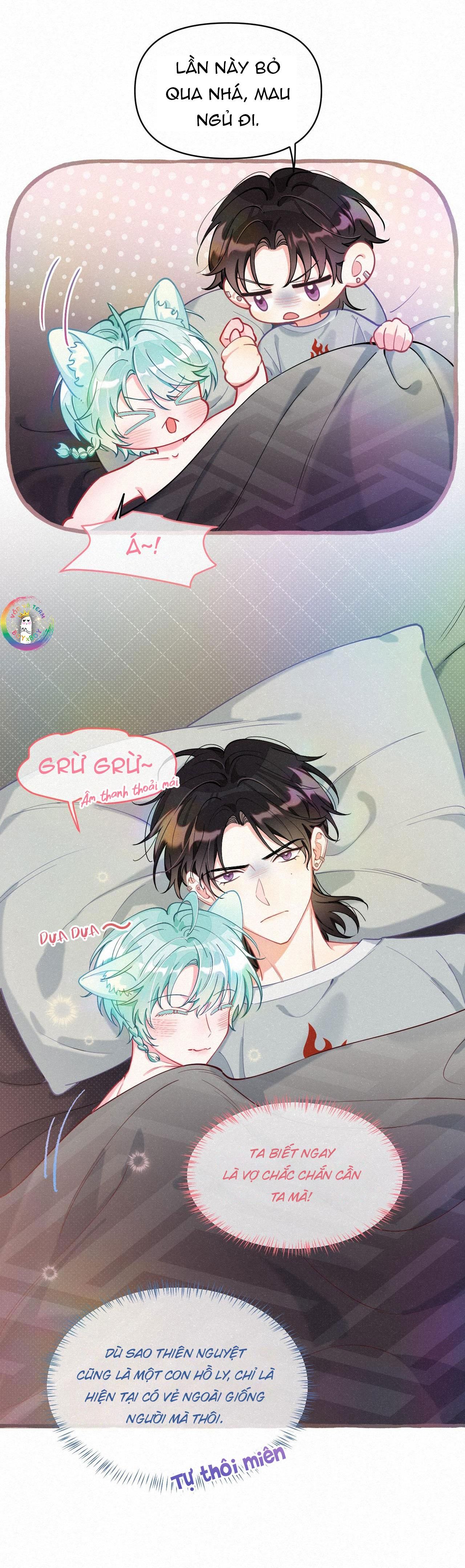 Hồ Ly Hay Là: Chapter 13