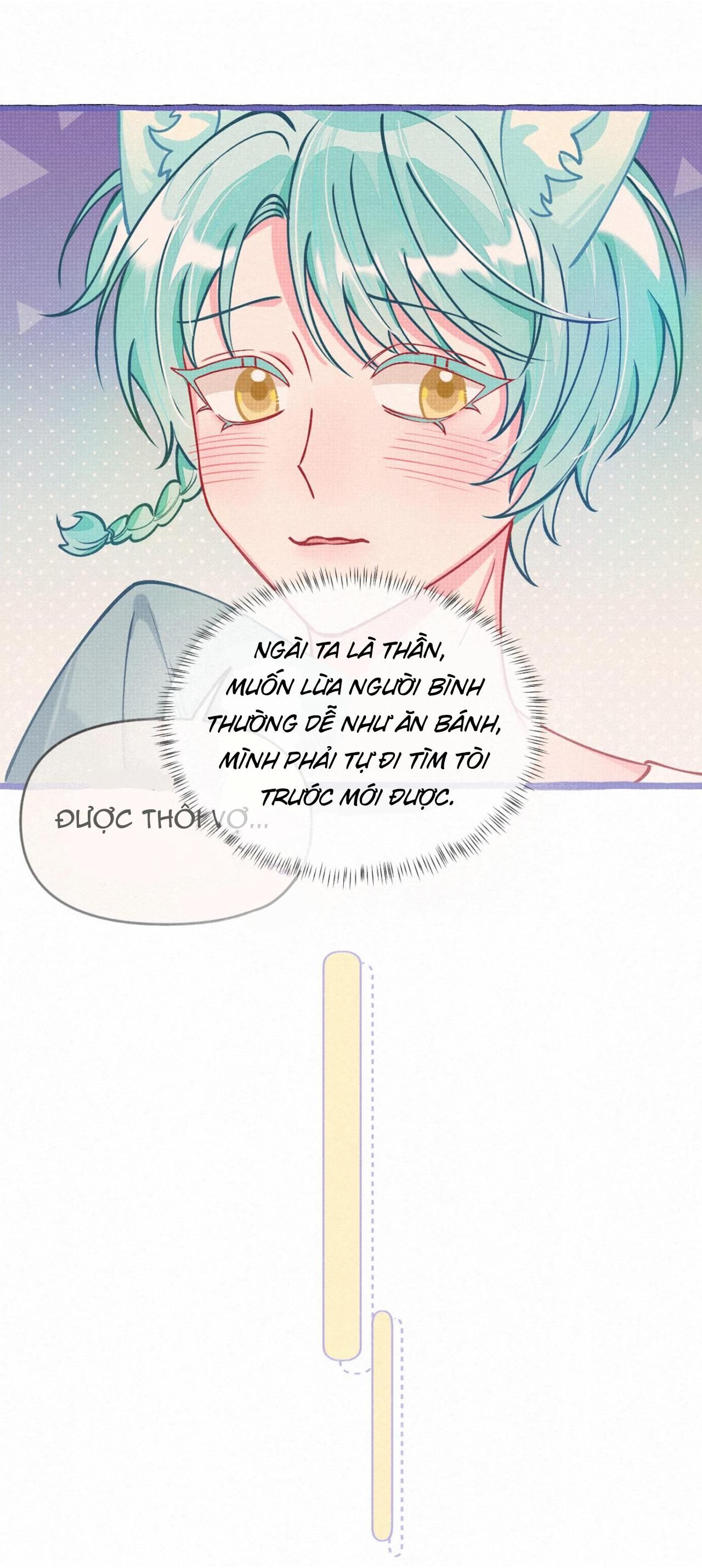 Hồ Ly Hay Là: Chapter 14