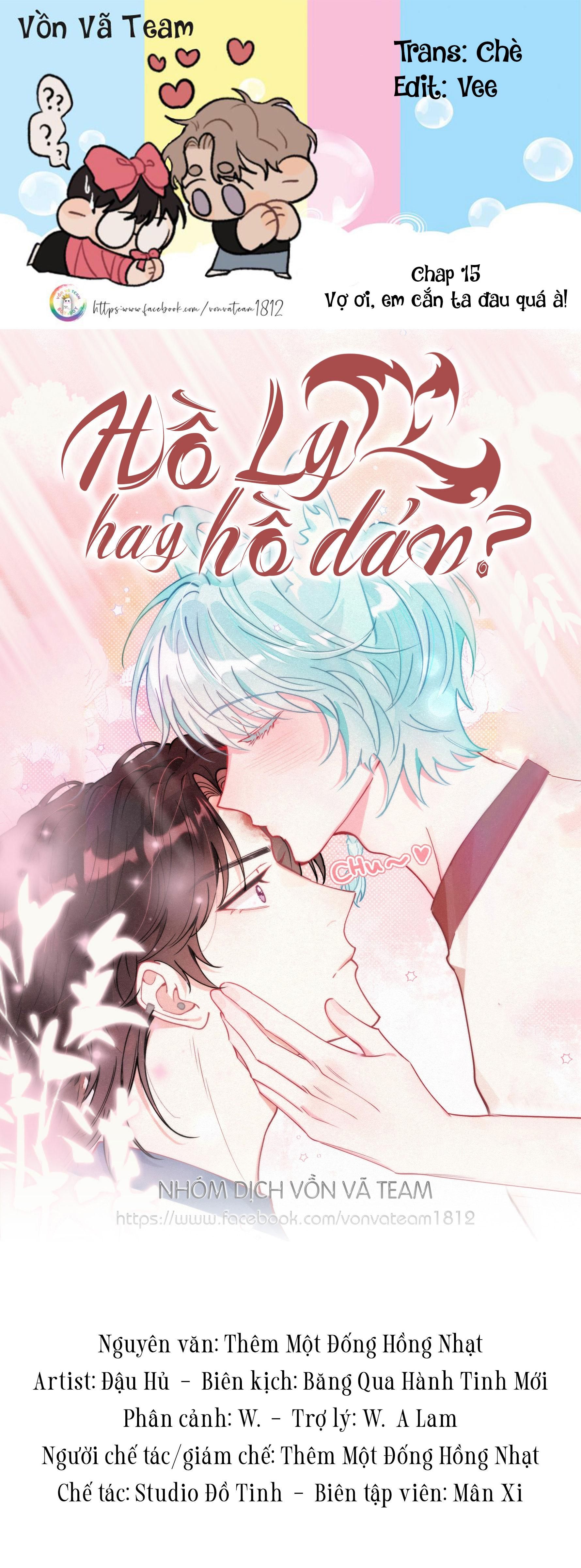 Hồ Ly Hay Là: Chapter 15