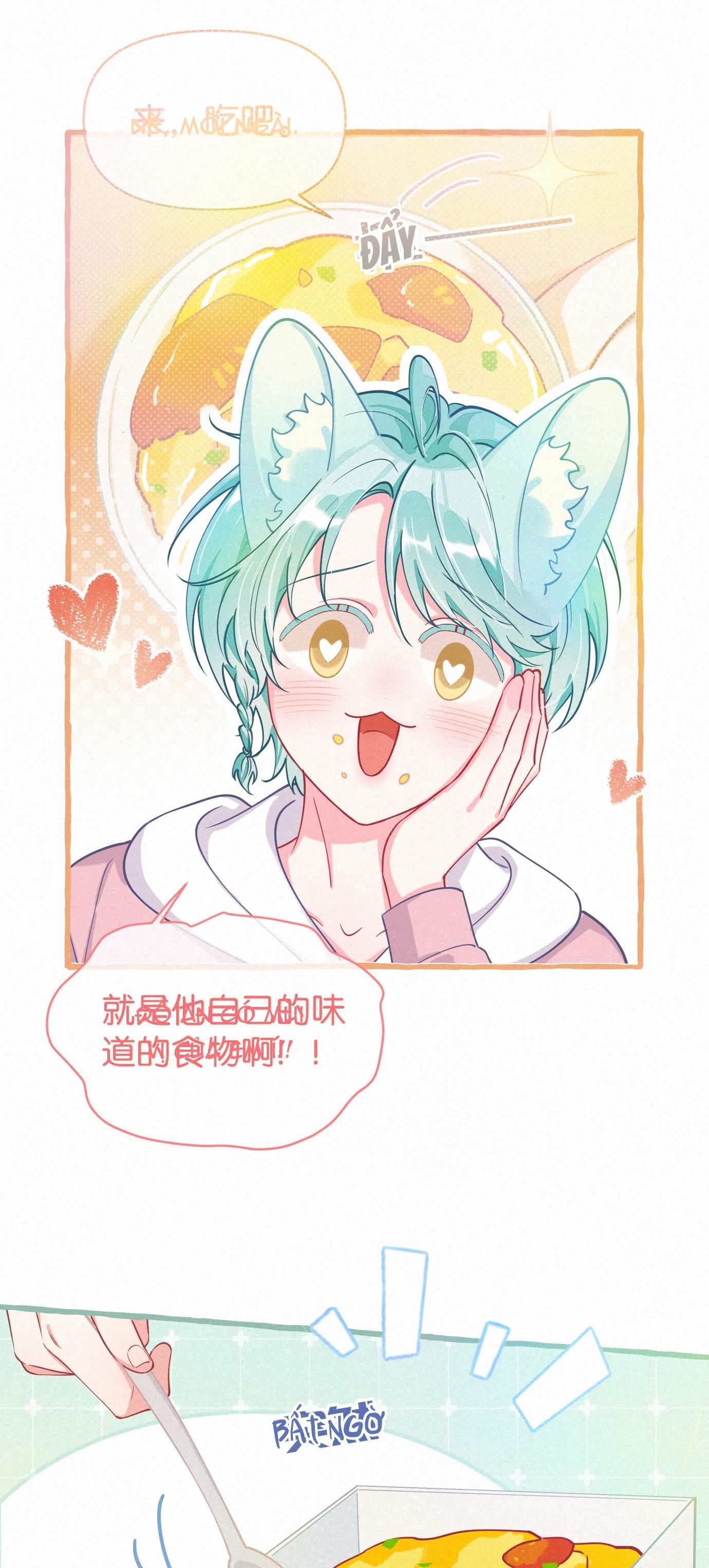 Hồ Ly Hay Là: Chapter 16