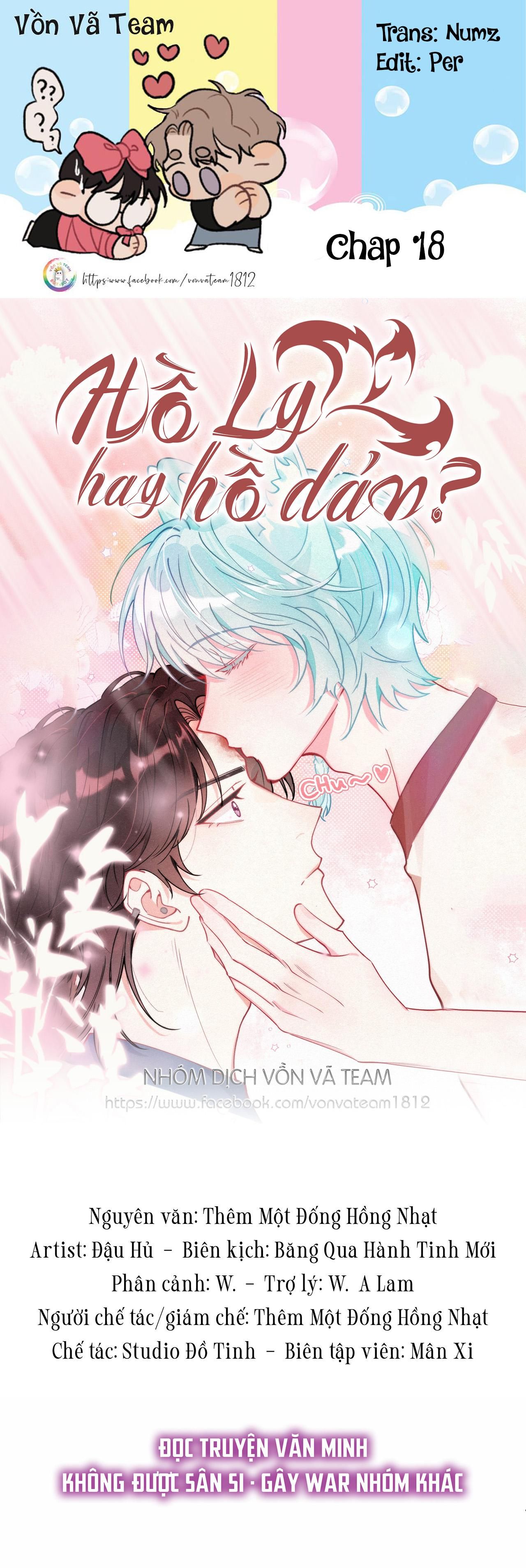 Hồ Ly Hay Là: Chapter 18