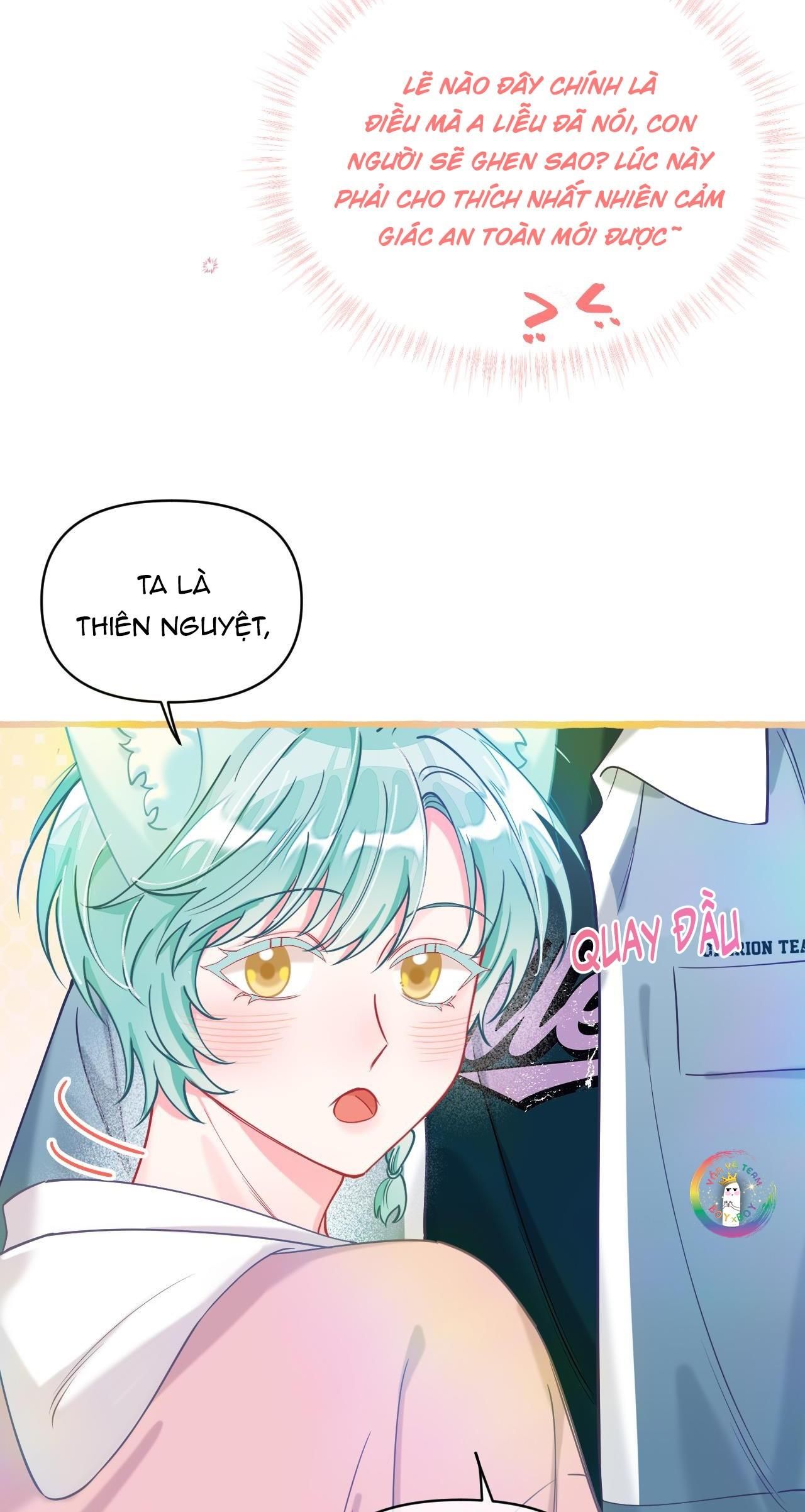 Hồ Ly Hay Là: Chapter 18