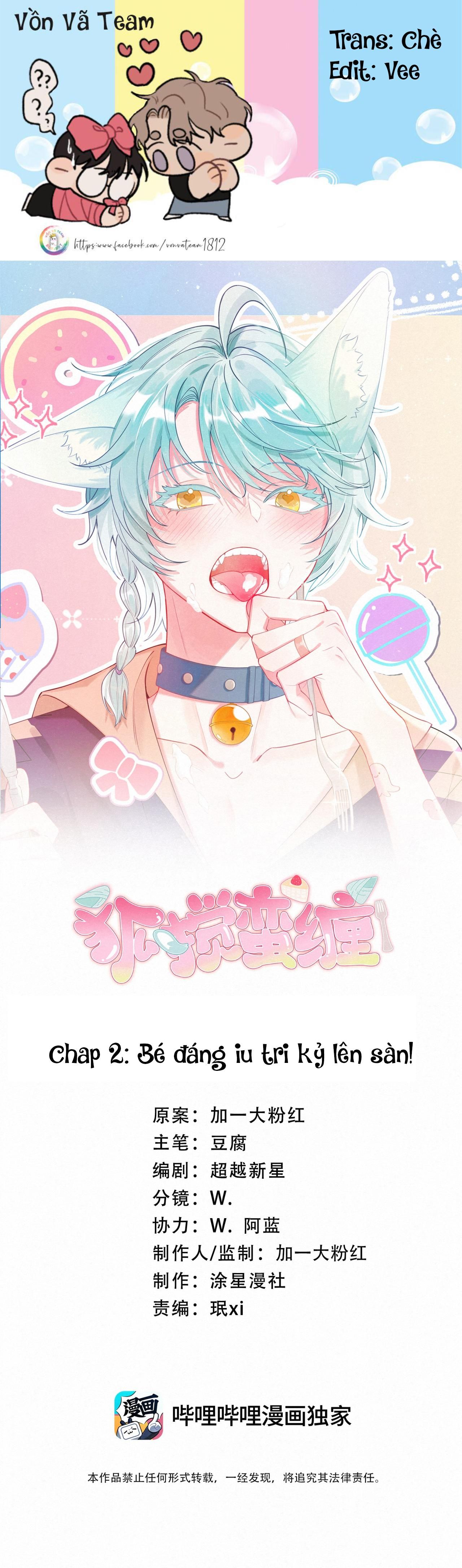 Hồ Ly Hay Là: Chapter 2