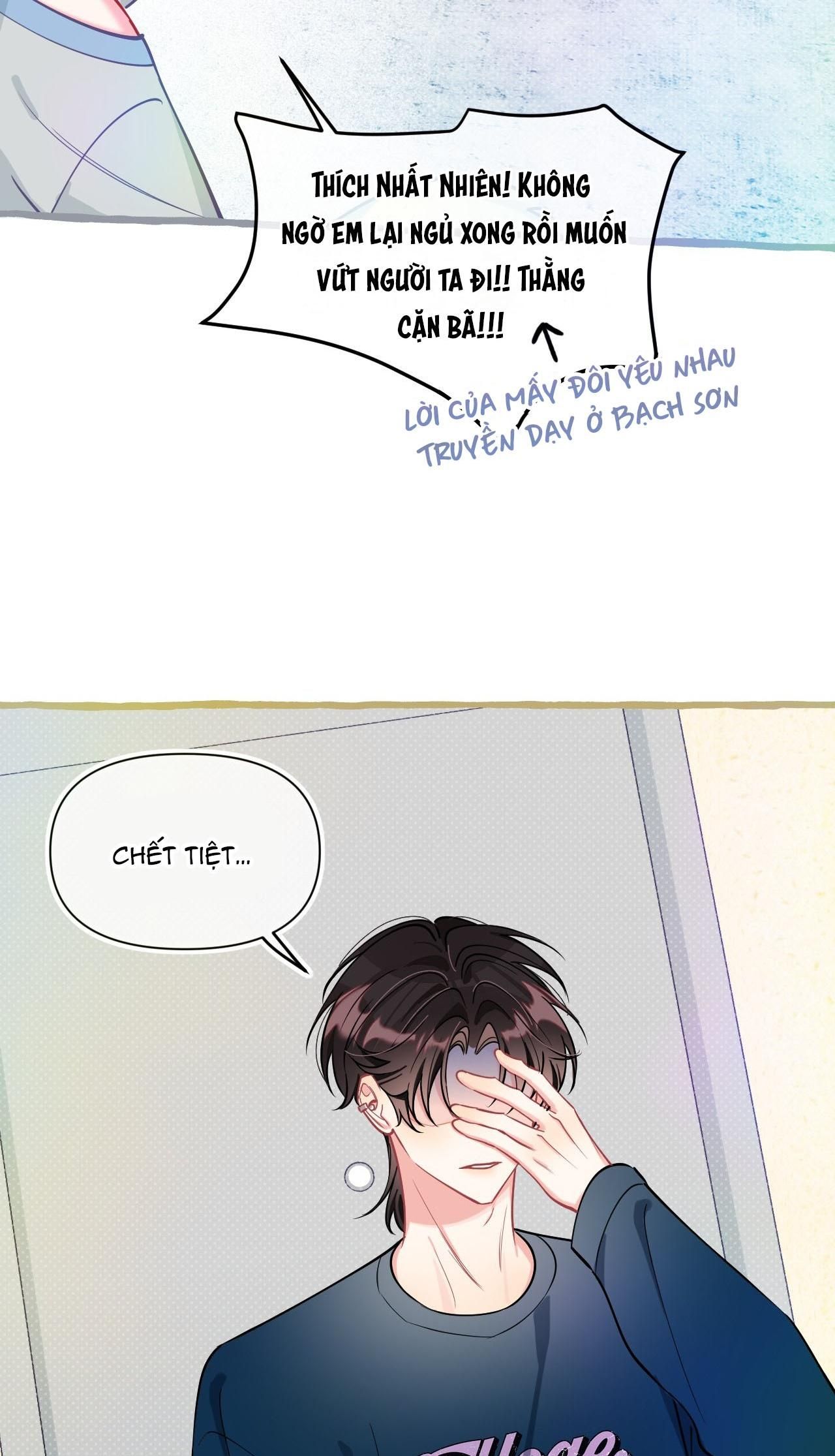 Hồ Ly Hay Là: Chapter 21