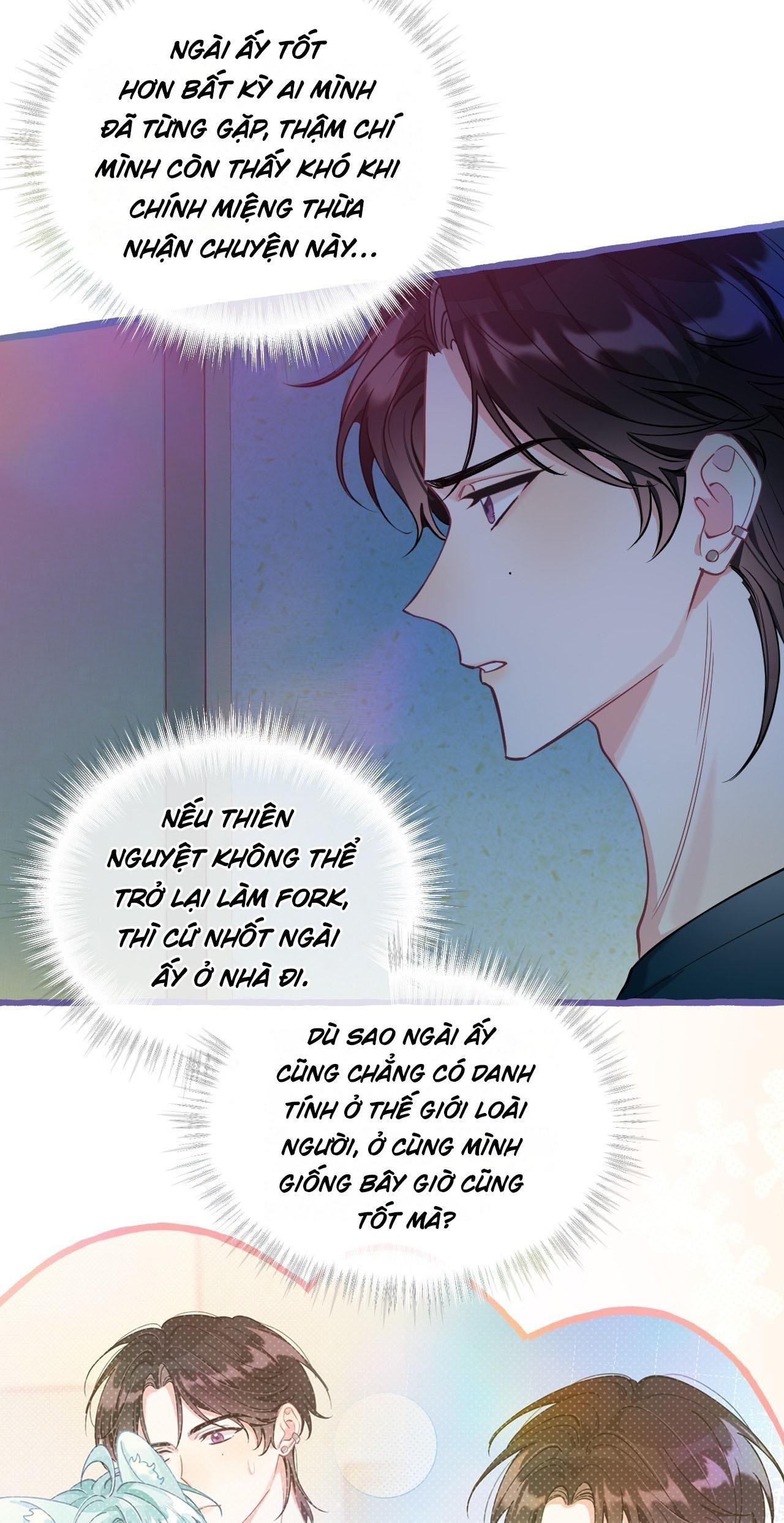 Hồ Ly Hay Là: Chapter 21