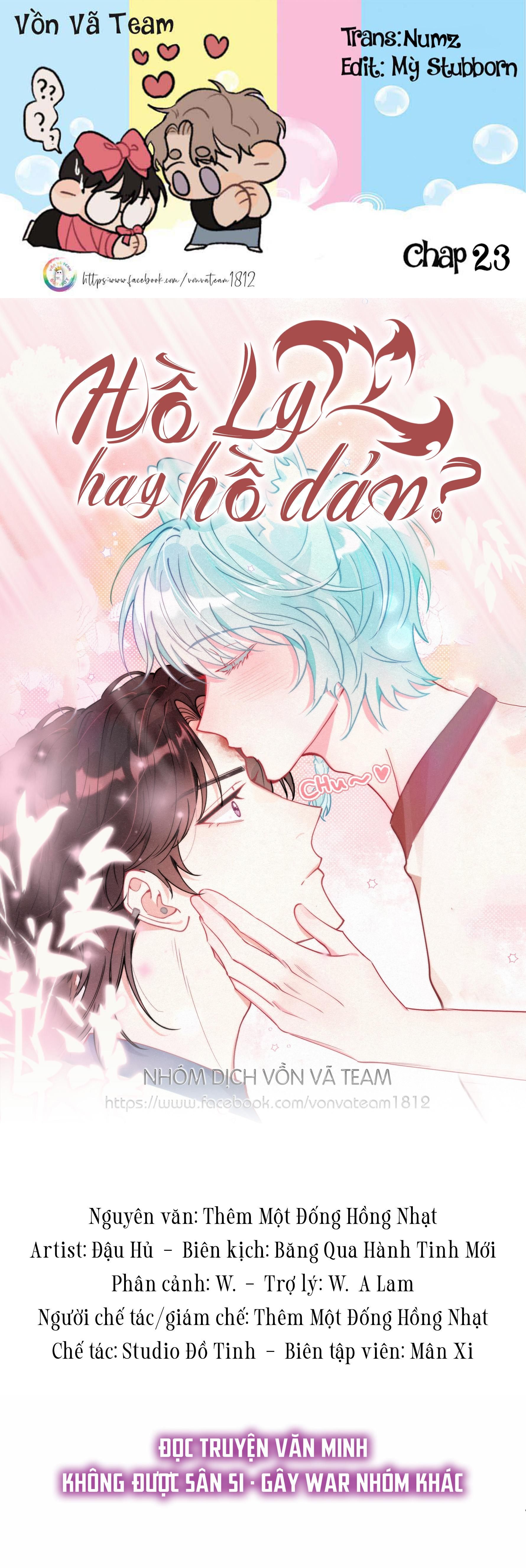 Hồ Ly Hay Là: Chapter 23