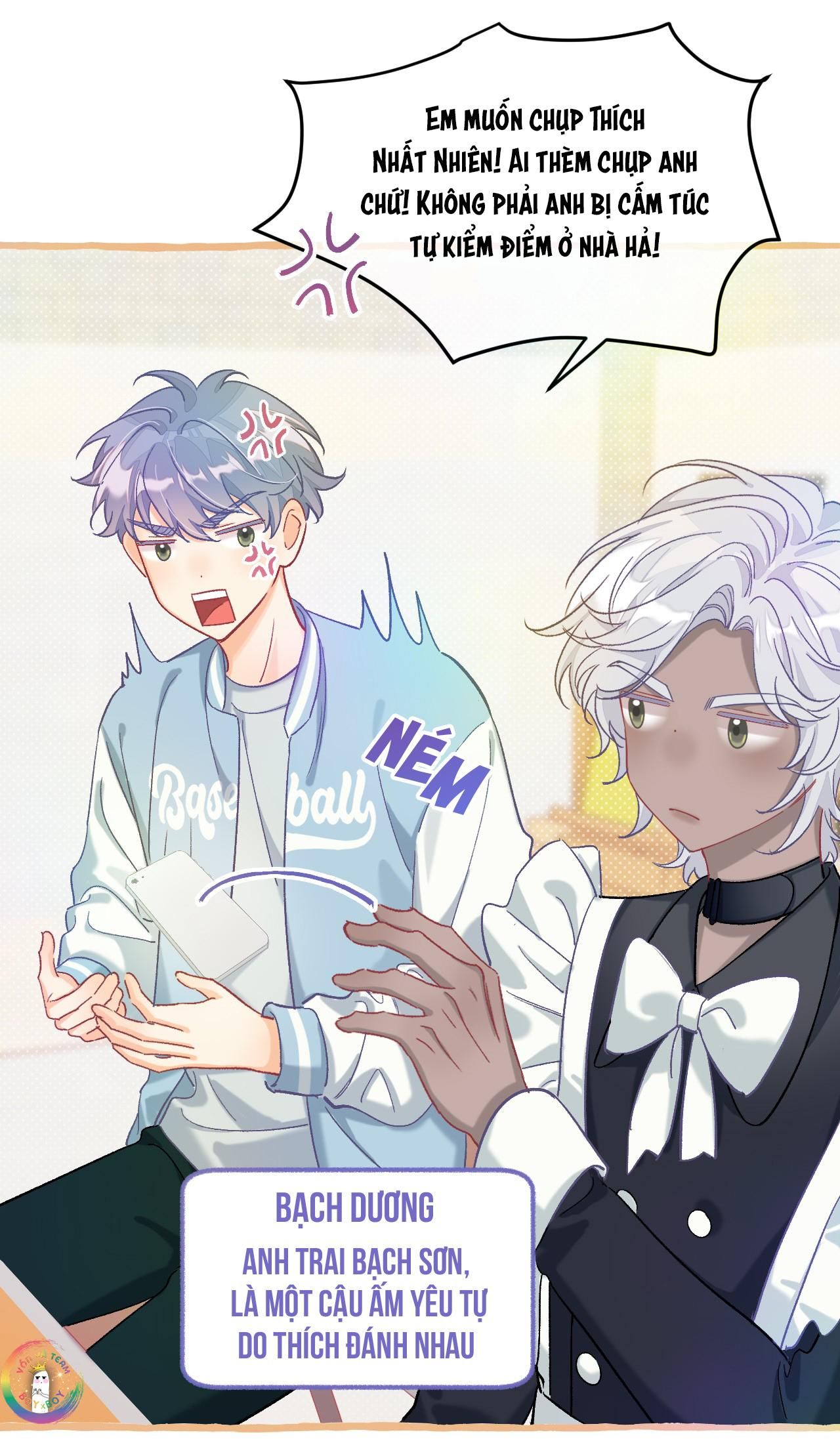 Hồ Ly Hay Là: Chapter 23