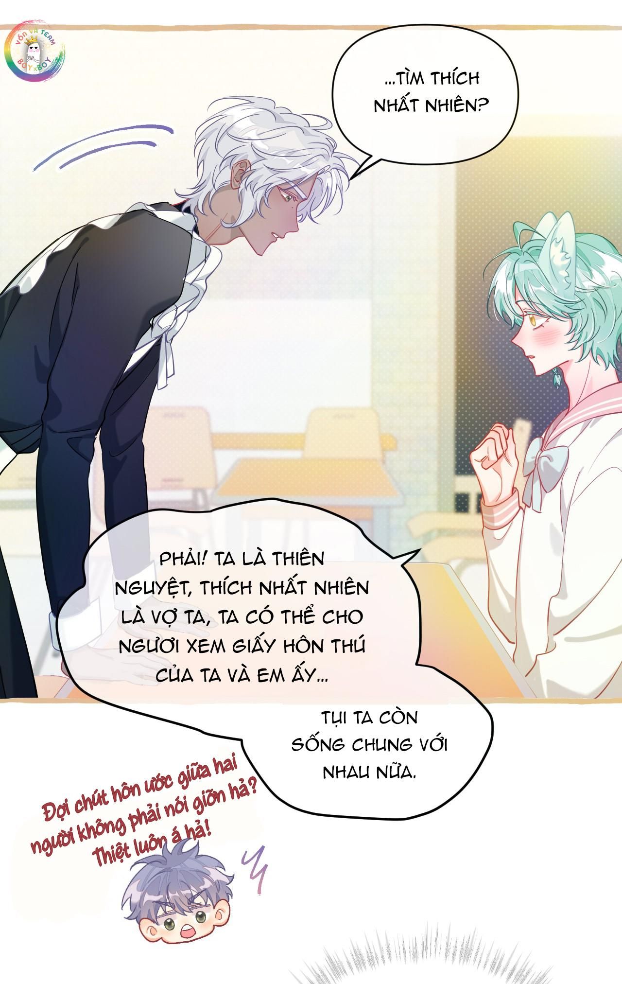 Hồ Ly Hay Là: Chapter 23