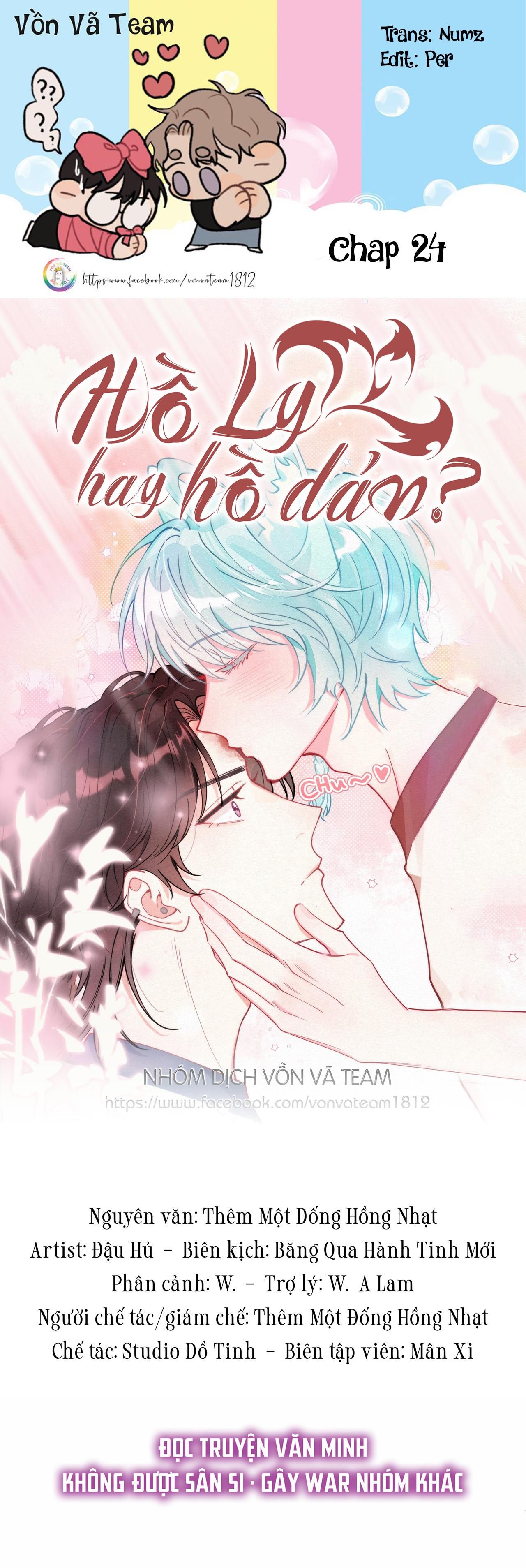 Hồ Ly Hay Là: Chapter 24