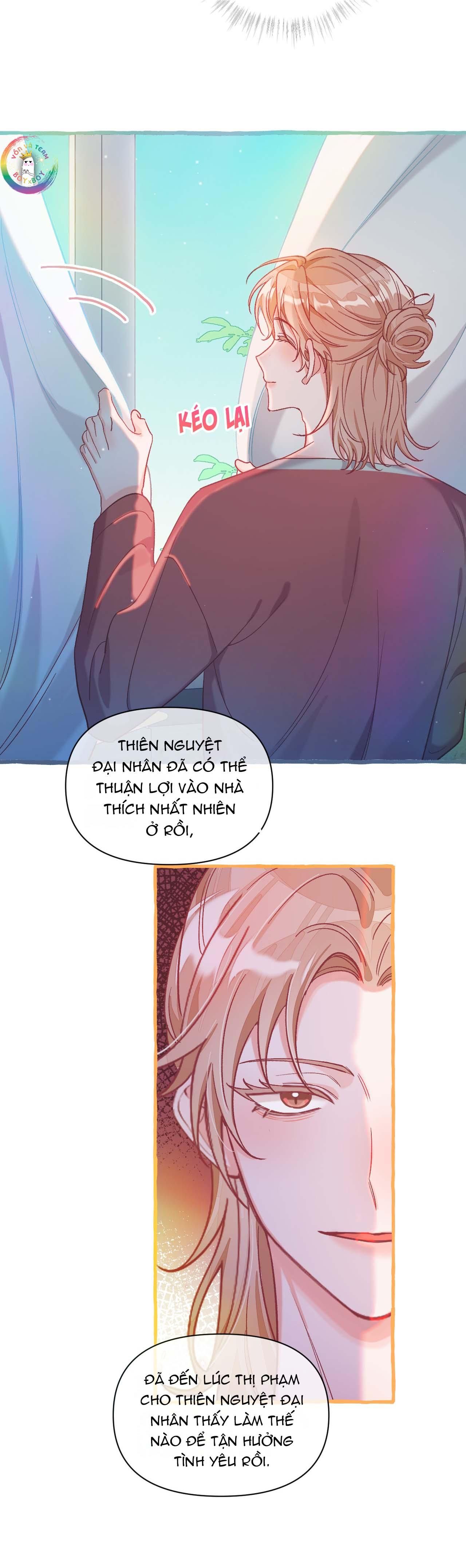 Hồ Ly Hay Là: Chapter 25