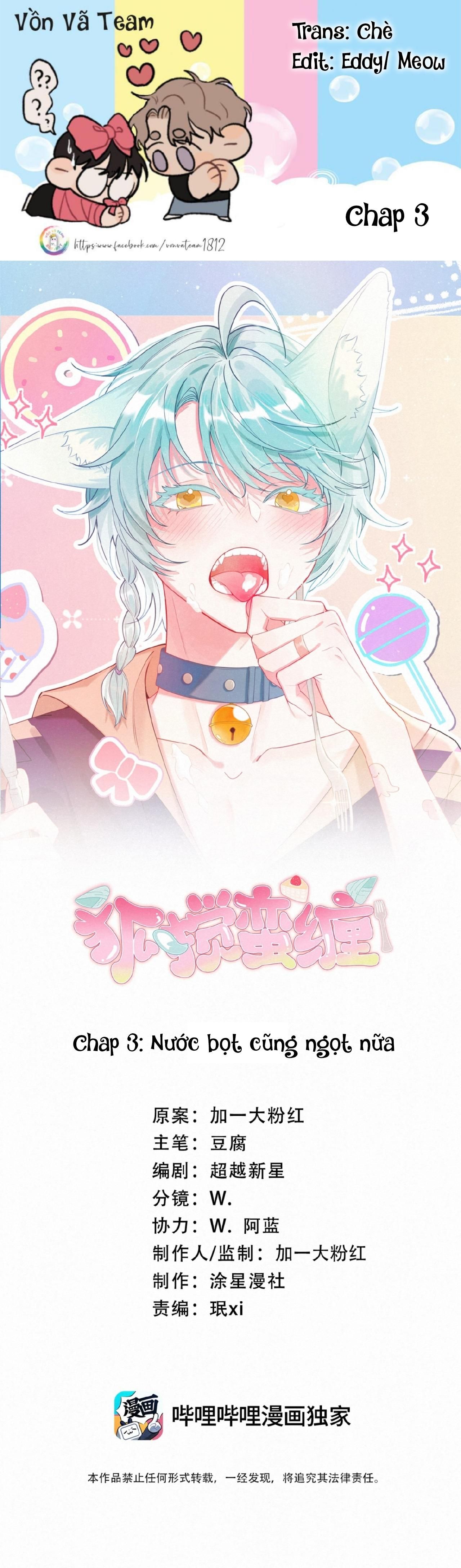 Hồ Ly Hay Là: Chapter 3