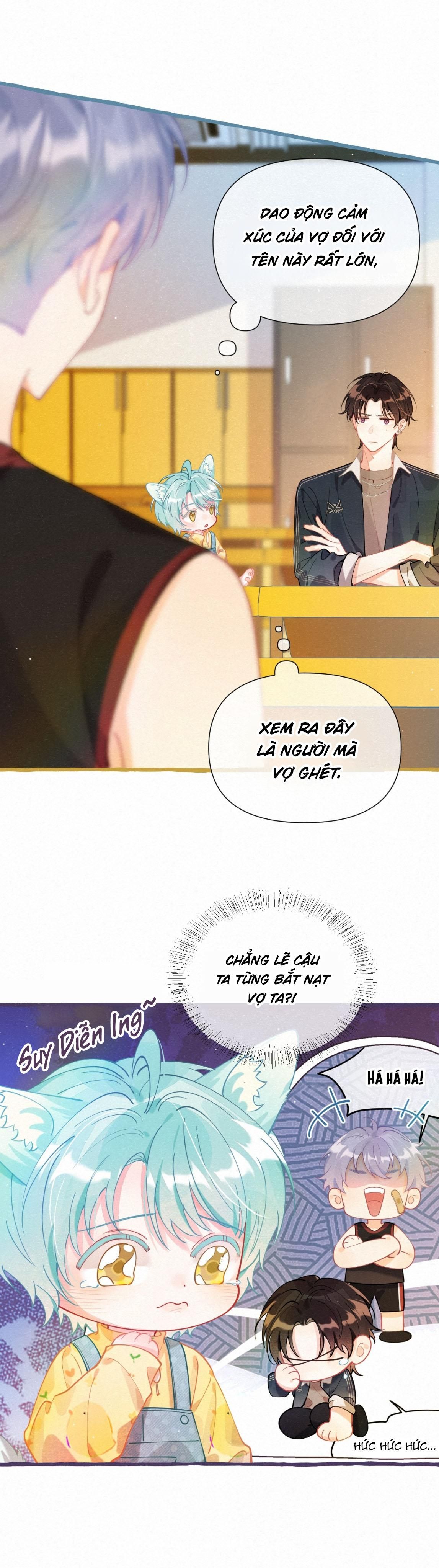 Hồ Ly Hay Là: Chapter 4