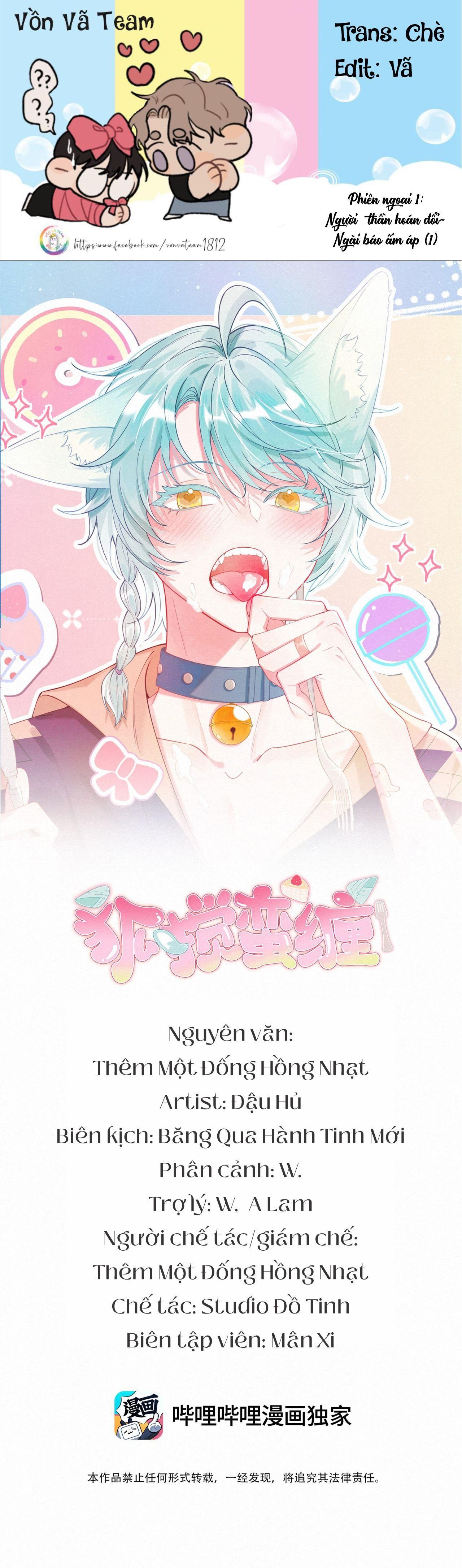 Hồ Ly Hay Là: Chapter 8.1