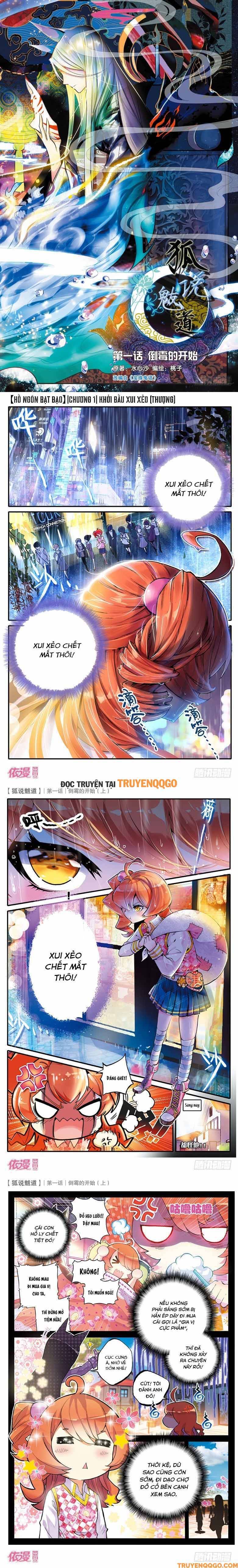 Hồ Ngôn Bạt Đạo: Chapter 1