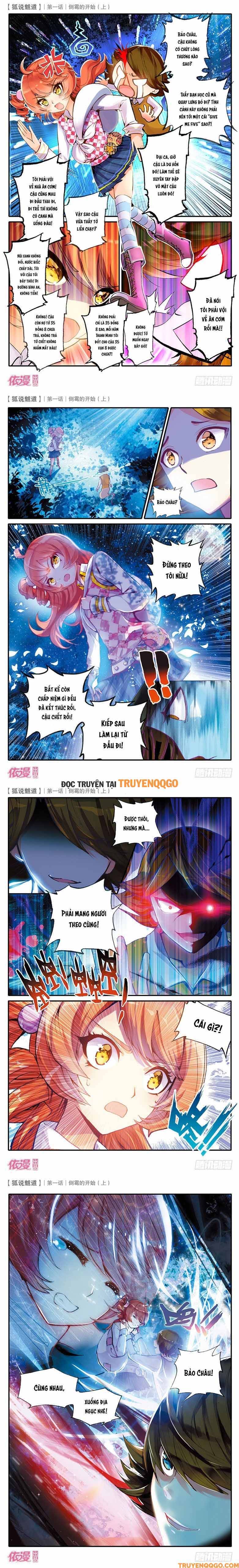 Hồ Ngôn Bạt Đạo: Chapter 1