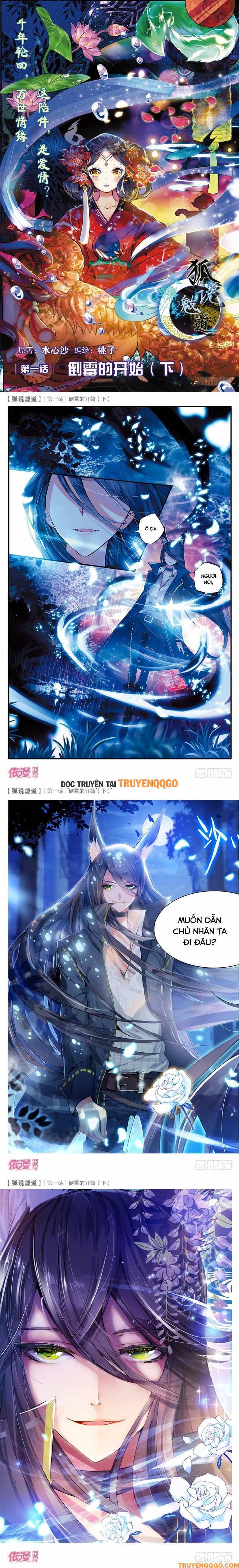 Hồ Ngôn Bạt Đạo: Chapter 2