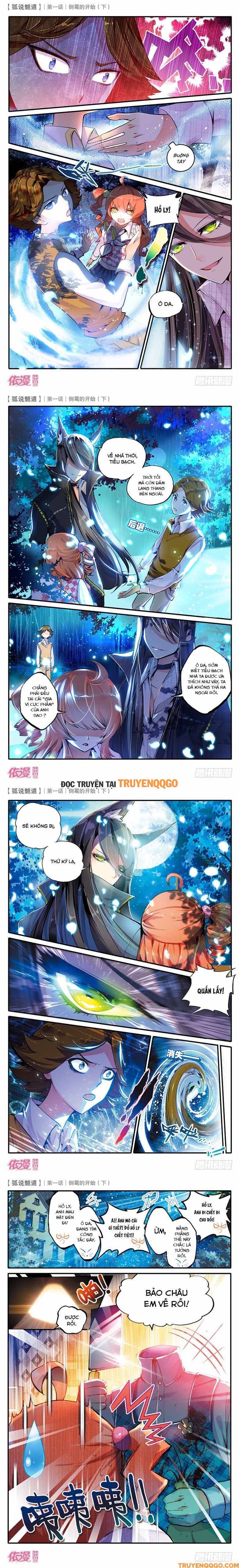 Hồ Ngôn Bạt Đạo: Chapter 2