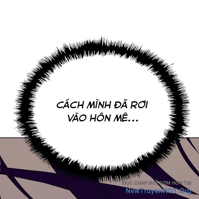 Hồ Sơ Ác Nhân: Chapter 1