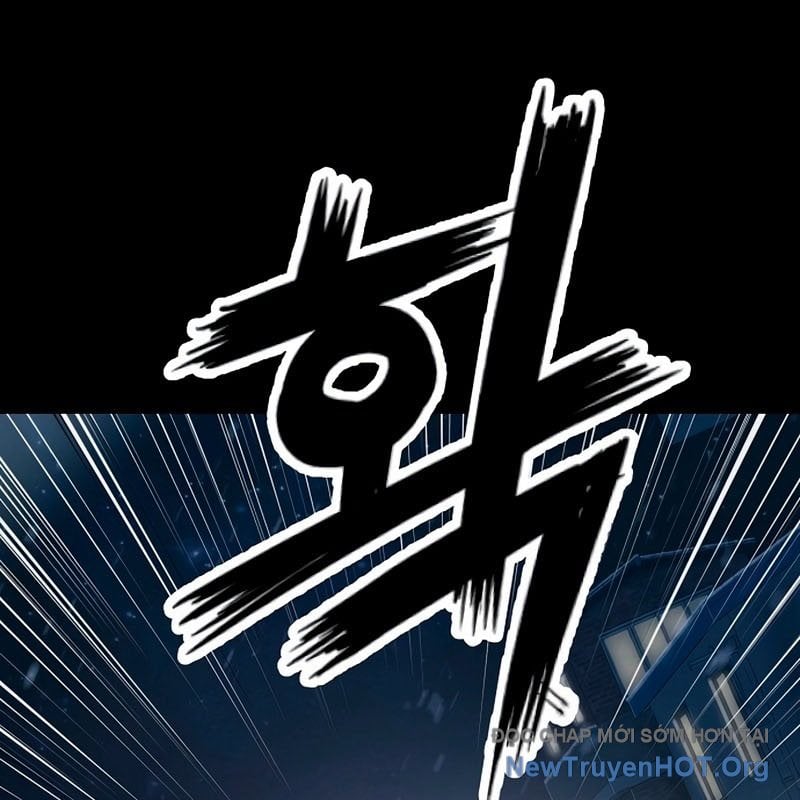 Hồ Sơ Ác Nhân: Chapter 1