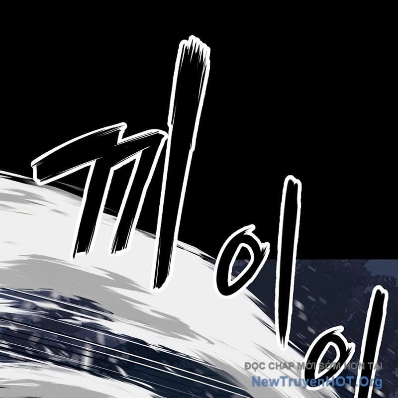 Hồ Sơ Ác Nhân: Chapter 1