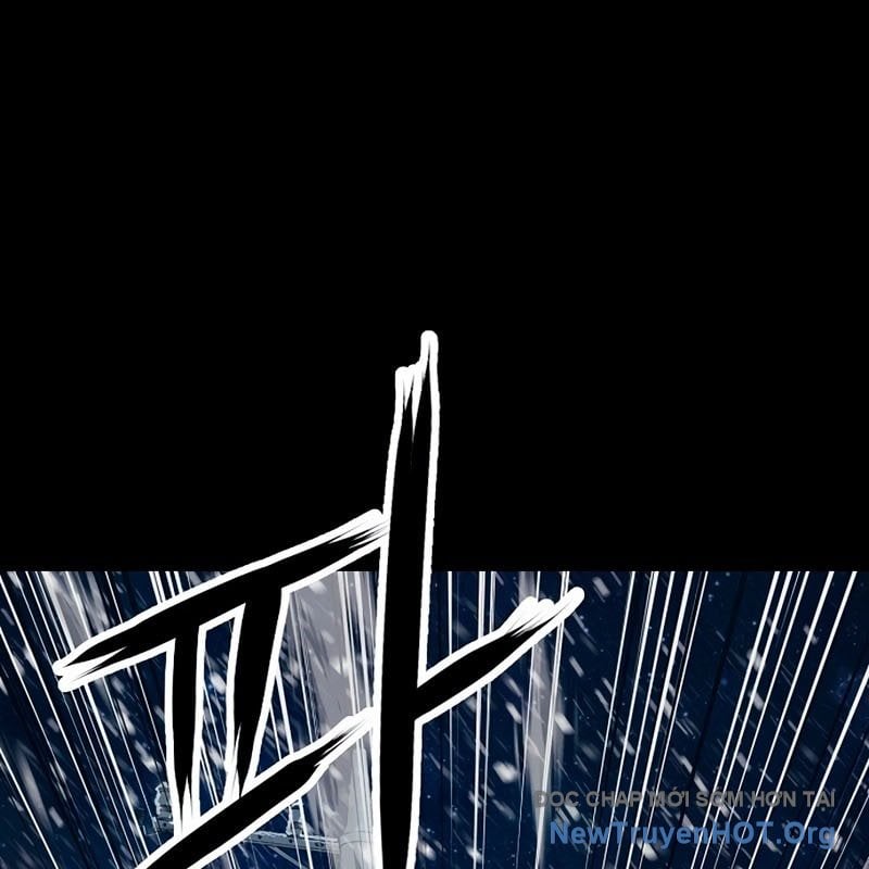 Hồ Sơ Ác Nhân: Chapter 1