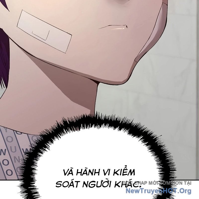 Hồ Sơ Ác Nhân: Chapter 1