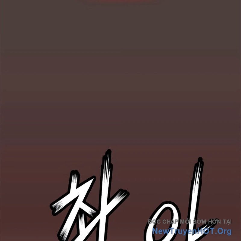 Hồ Sơ Ác Nhân: Chapter 1