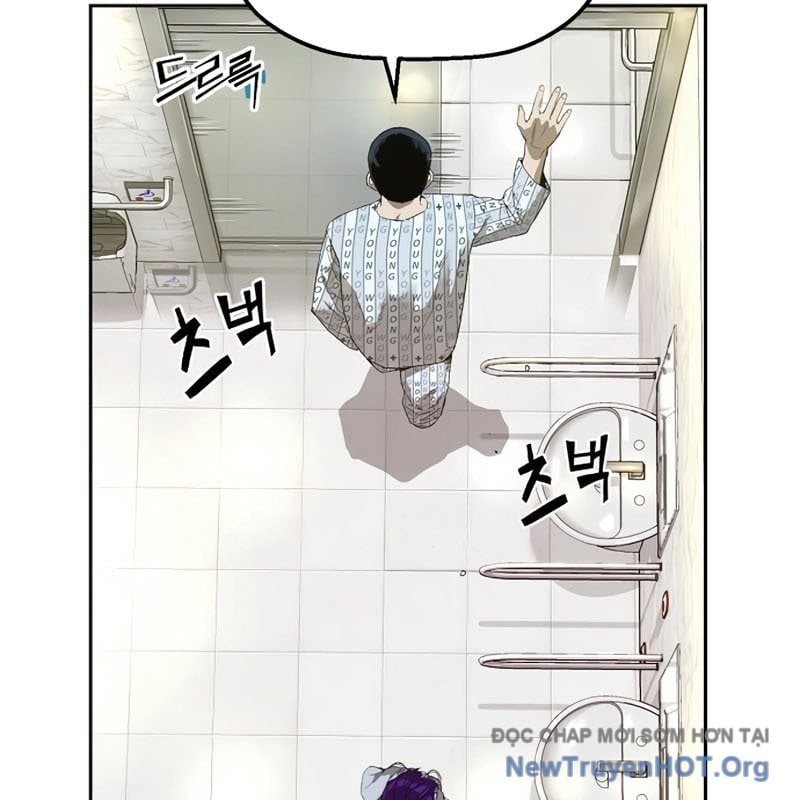 Hồ Sơ Ác Nhân: Chapter 1