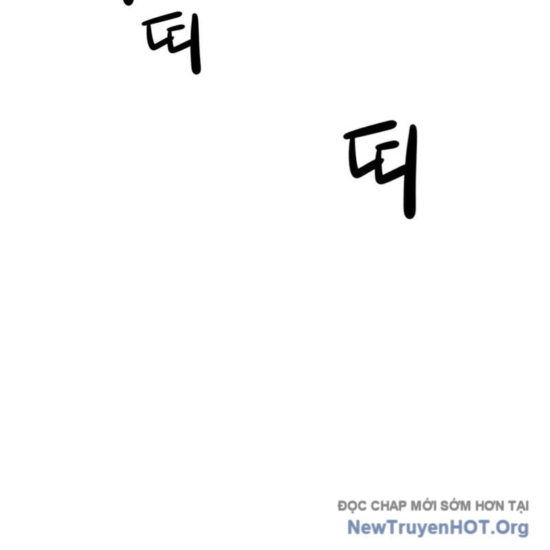 Hồ Sơ Ác Nhân: Chapter 1