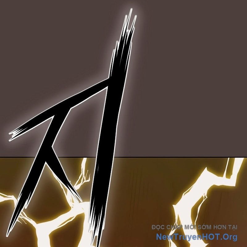 Hồ Sơ Ác Nhân: Chapter 1