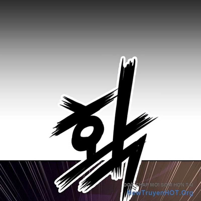 Hồ Sơ Ác Nhân: Chapter 1