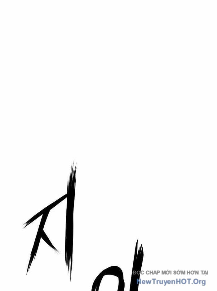 Hồ Sơ Ác Nhân: Chapter 10