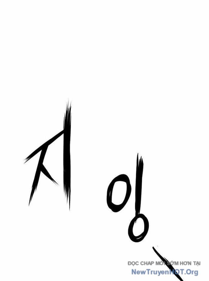 Hồ Sơ Ác Nhân: Chapter 10