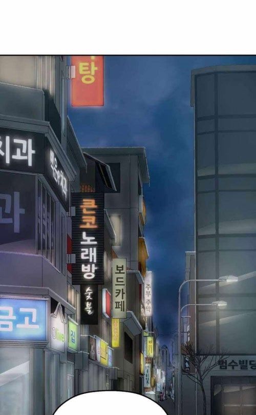 Hồ Sơ Ác Nhân: Chapter 11