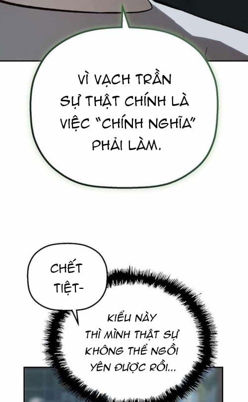 Hồ Sơ Ác Nhân: Chapter 11
