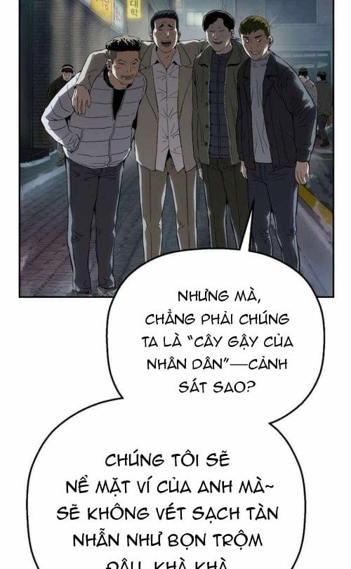 Hồ Sơ Ác Nhân: Chapter 11