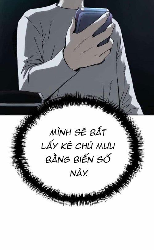 Hồ Sơ Ác Nhân: Chapter 11