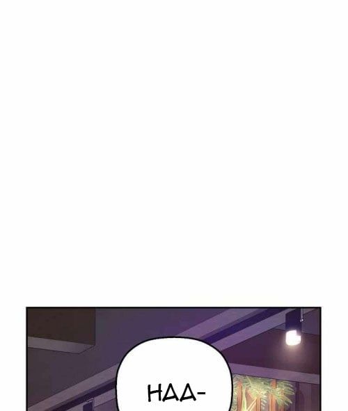 Hồ Sơ Ác Nhân: Chapter 11