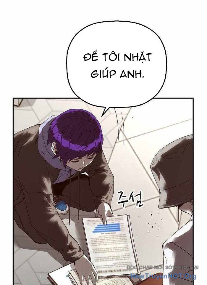 Hồ Sơ Ác Nhân: Chapter 12