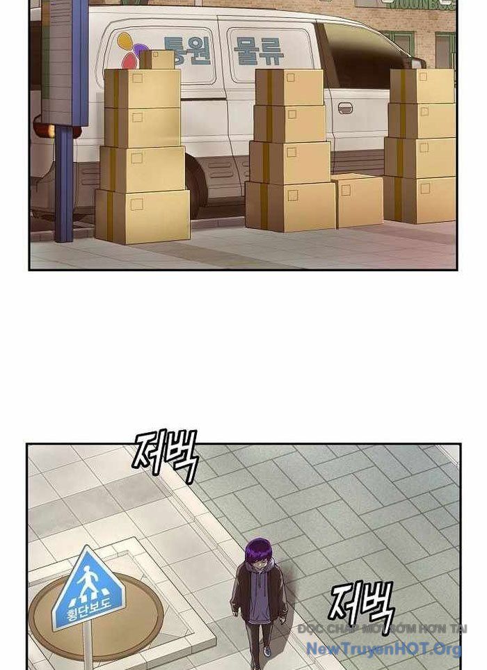 Hồ Sơ Ác Nhân: Chapter 12